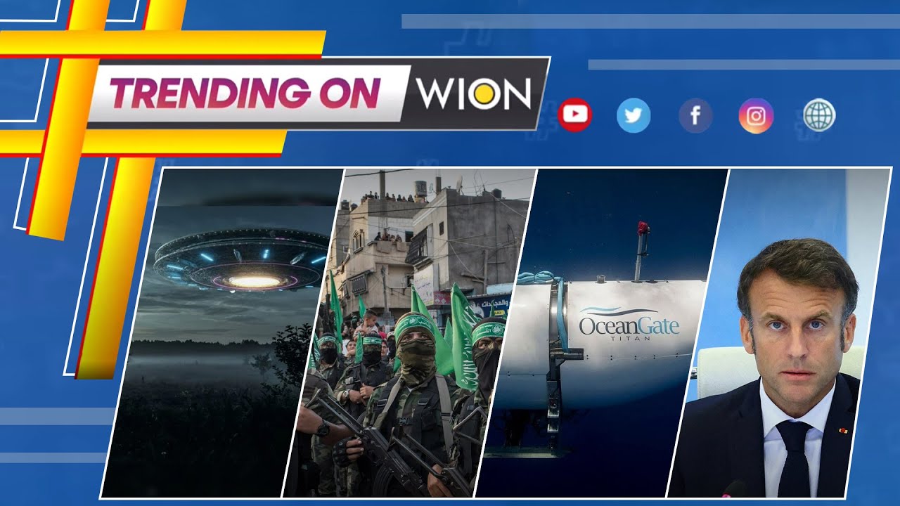 Hamas militants put their weapons on public display for first time | Trending on WION