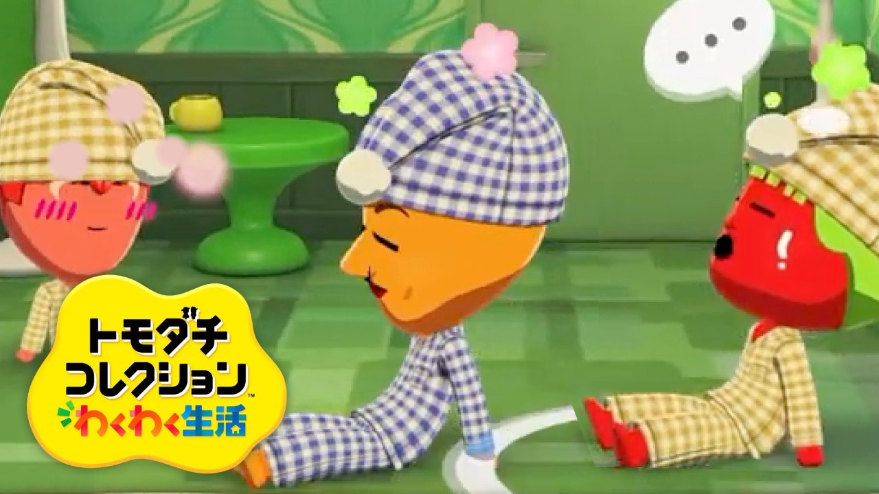 切り抜きまとめ #4 】目指せ！三ツ星ミシュランド【トモダチ