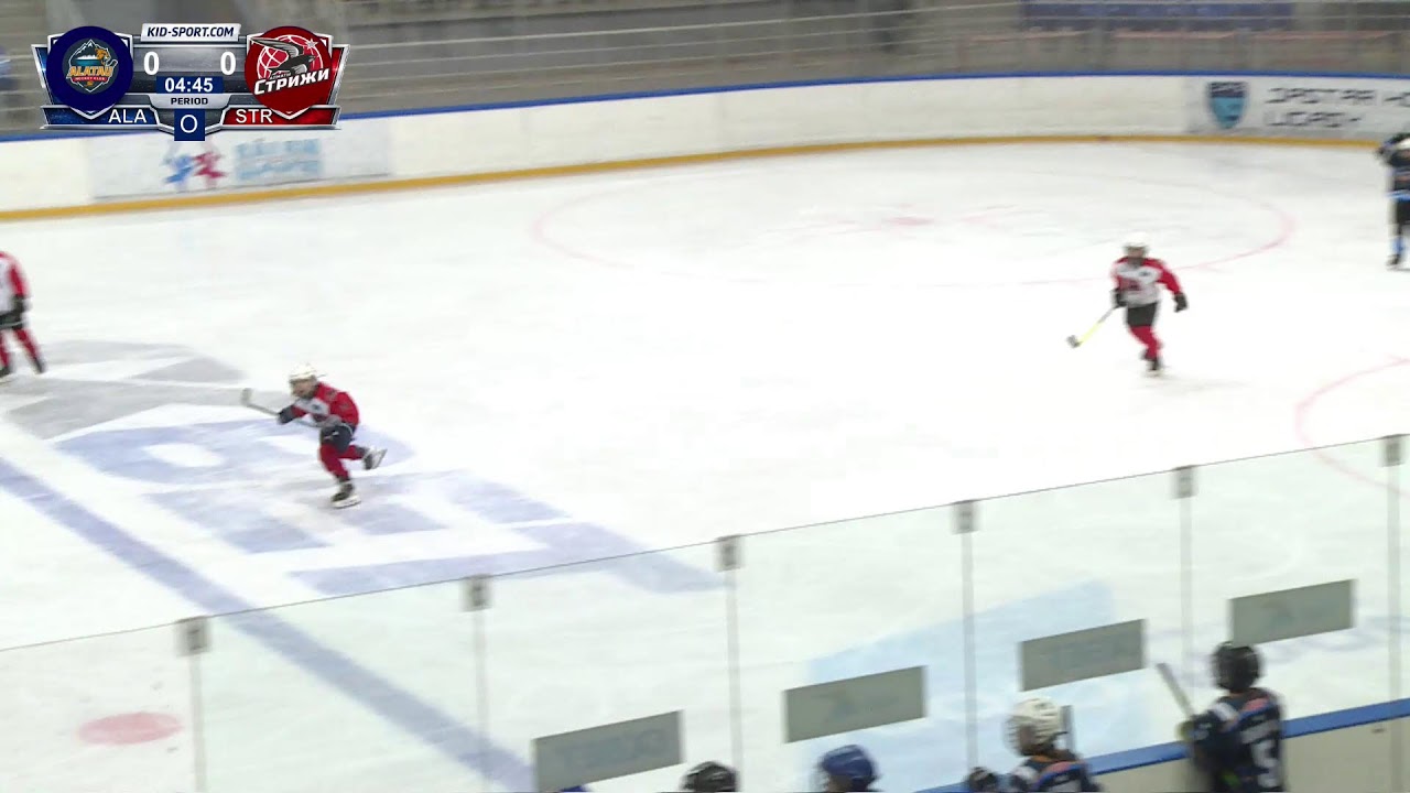 12:20-13:10 ALATAU VS STRIZHI Группа А
