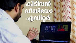 Best Video Editor For Youtubers and Beginners Best Video Editor For Youtubers and Beginners