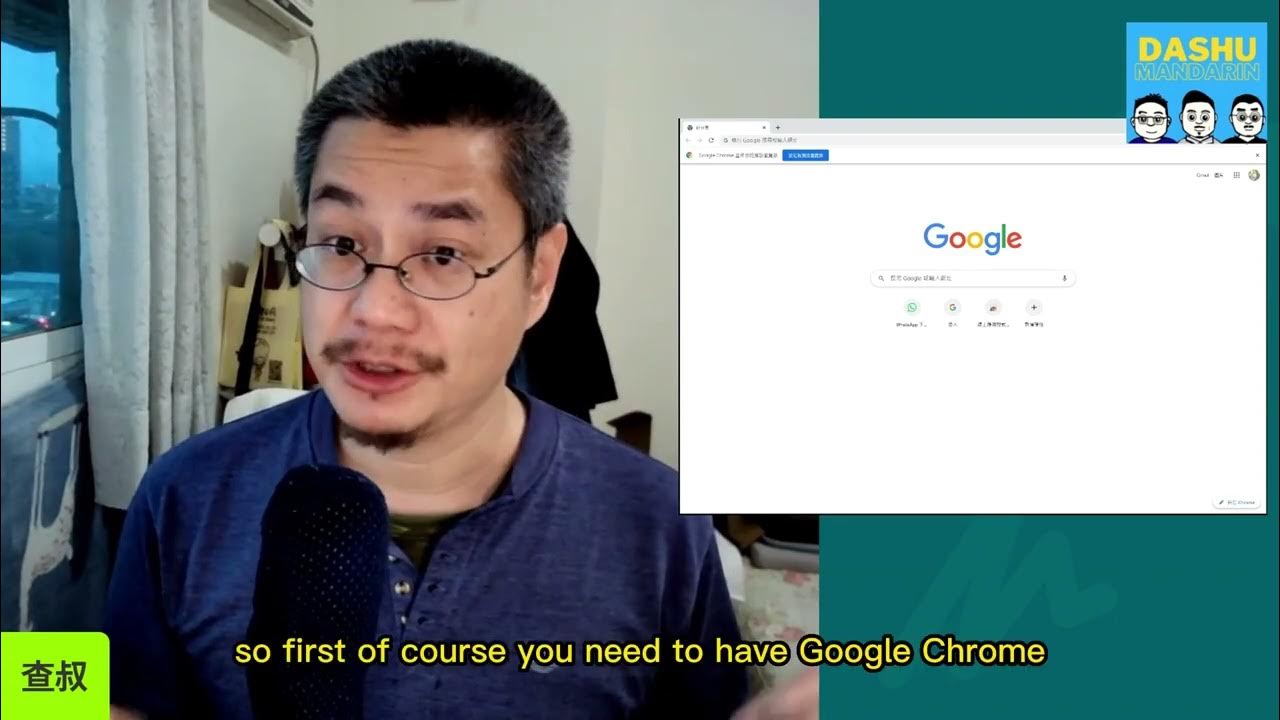 Language Reactor Extension
