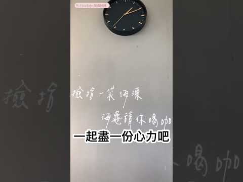 《萬里桐必去景點》海龜咖啡｜內用無限時間也太佛了吧！ 看海看到飽 #萬里桐 #海龜咖啡#可麗露#肉桂捲#海景咖啡廳#旅遊景點#菜瓜姊姊