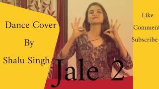 Jale 2 || Tabij bna lu tane || Dance Video|| Haryanvi Song || Sapna Choudhary || @Dancewithshalu1