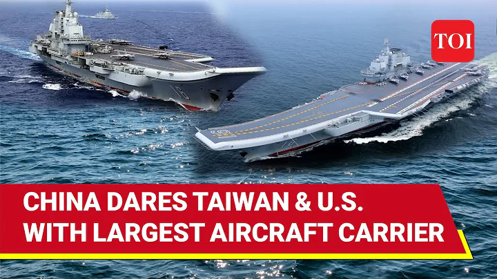 China Preparing For War? Beijing Unveils Newest, Largest Aircraft Carrier 'Fujian' Near Taiwan - DayDayNews