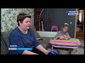 Маша Солонарь, 6 лет, детский церебральный паралич