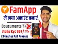 Fam App me account kaise banaye | how to create fam account in hindi