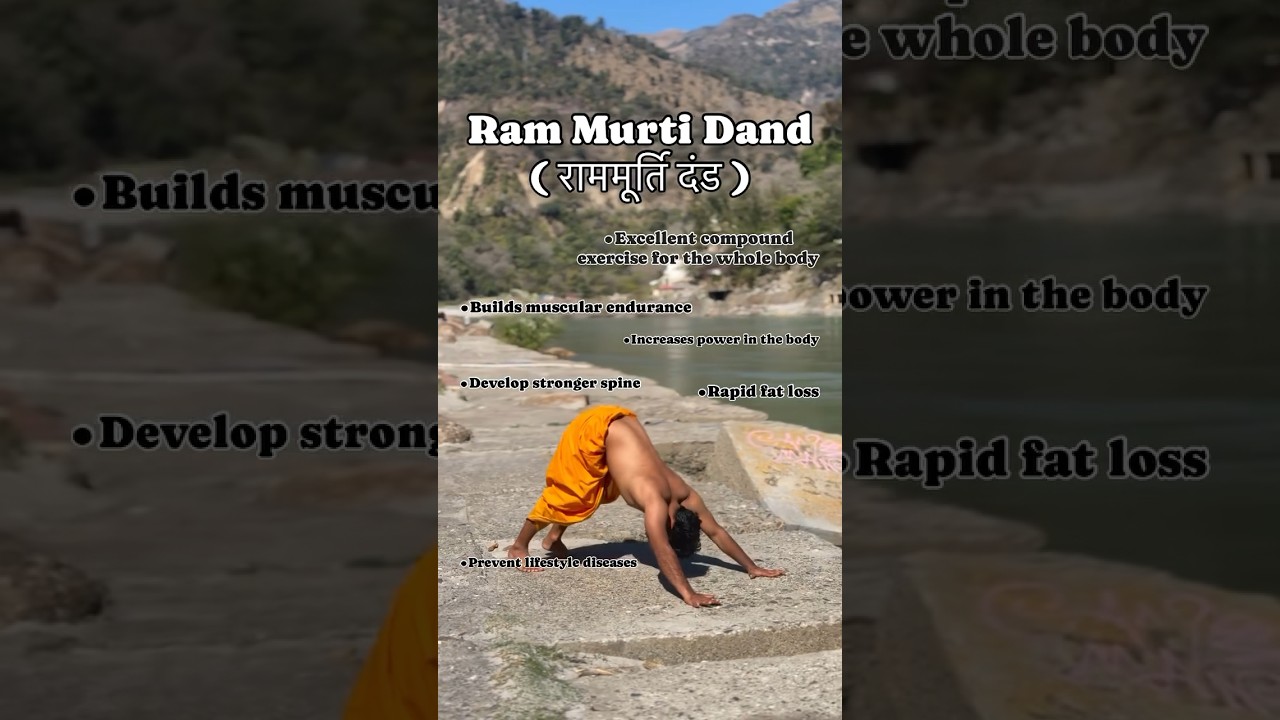 Ram murti Dand.