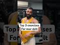 Top 3 exercises For rear delt ✅ @Jayram2.o #shoulderworkout #workout #youtubeshort #bodybuilding