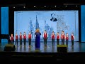 Концерт к 130 летию М Д Михайлова. 2 отделение