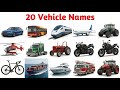 20 वाहनों के नाम | 20 Vehicles Names in English and Hindi for Kids | Kids Learning Educational Video