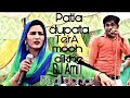 Patla dupata tera mooh dikhe vibrate+punch+mixdj amit bulandshahr