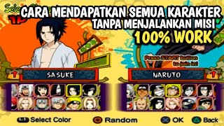 CARA MENDAPATKAN SEMUA KARAKTER TANPA MENJALANKAN MISI ‼️ NARUTO ULTIMATE NINJA 5 screenshot 5