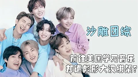令人尴尬的团综：王俊凯热衷当霸道总裁，语出惊人令人脚趾抠地 - 天天要闻