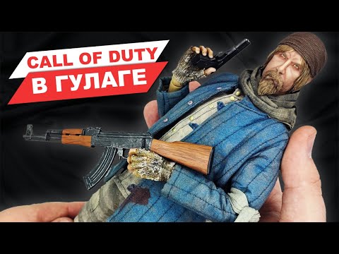 Viktor Reznov from Call of Duty Black Ops – review of the new Opapa Toys figure