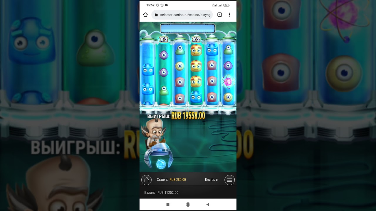 поймал бонуску на слоте Dr. Toonz в казино Selector