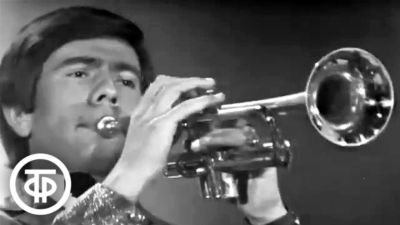 Джаз-оркестр Олега Лундстрема "Мотогонки" (1970) - YouTube