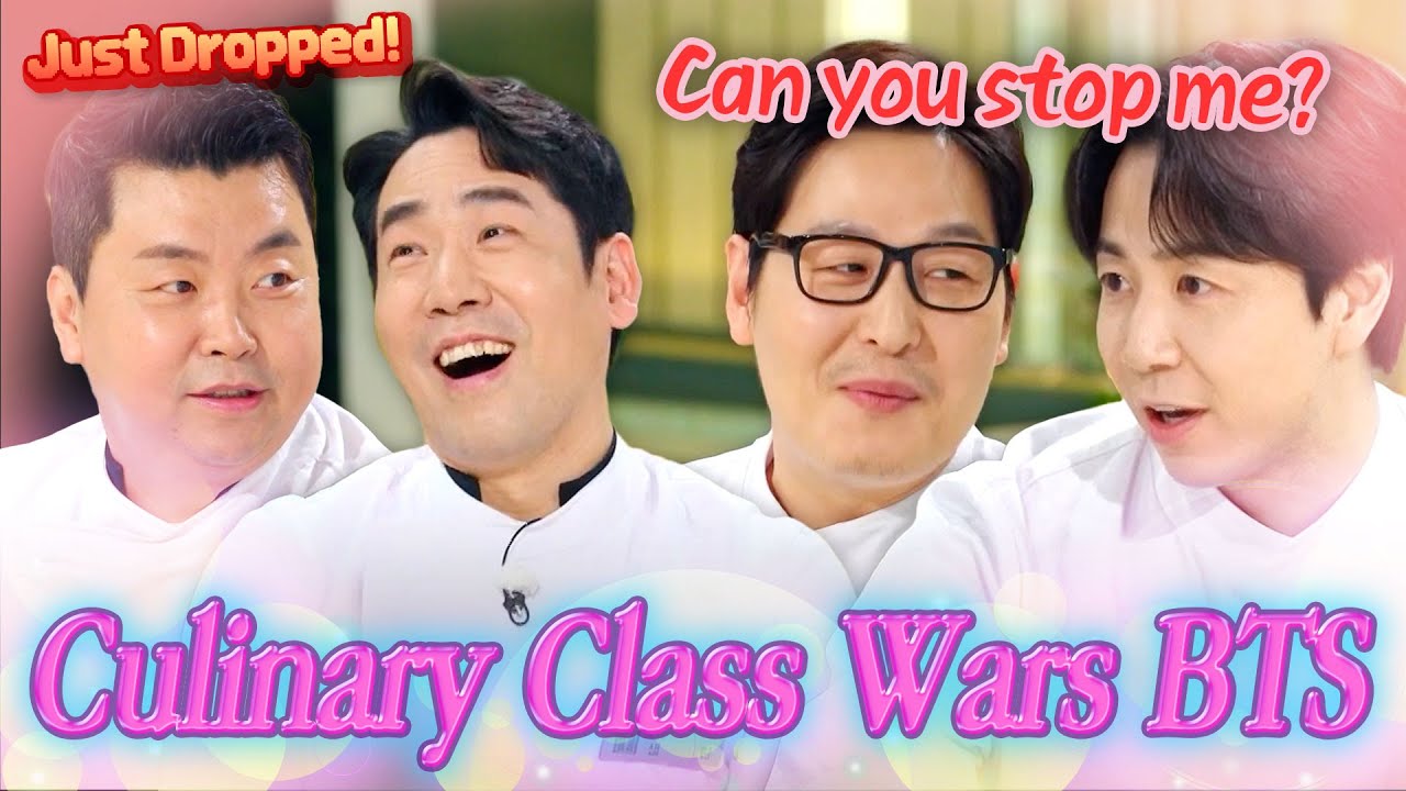 ＂It was nice because it was quiet＂ Culinary Class Wars Chefs Share Behind the Scenes Moments 🤩🤩🤩