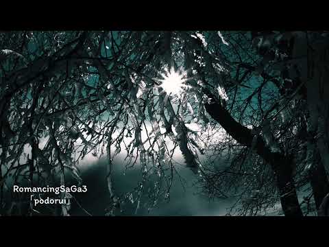 RomancingSaGa3 ポドールイBGM カバー