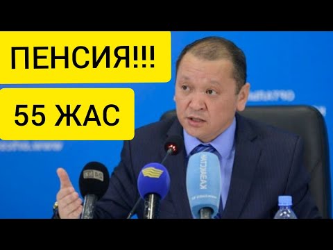 Бейне: Зейнеткерлік жас Беларуссияда қайта көтерілді