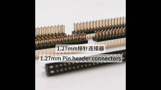 1.27mm Pitch 180° Straight DIP Through pin header connector #denentech #connection #pin #connection