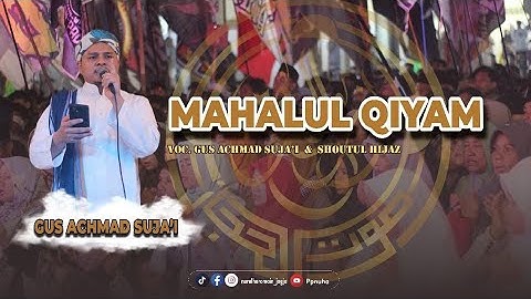 Mahalul Qiyam  & Do