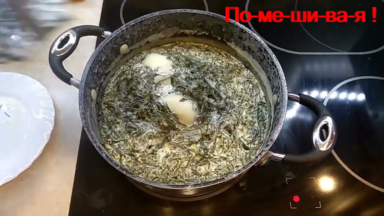 Как варить манагу из конопли видео схемы фенечки марихуана