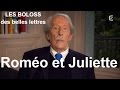 Les boloss des belles lettres  romo et juliette bdbl