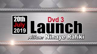 Ninaye Rafiki DVD 3 Launch(By Nakuru Umoja SDA Youths )