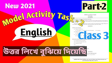 Class 3 English Model Activity Task part 2 | model activity task class 3 English part 2