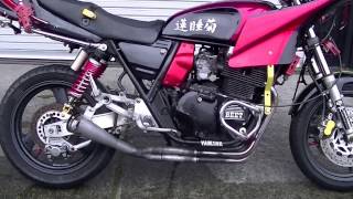 XJR400 4HM