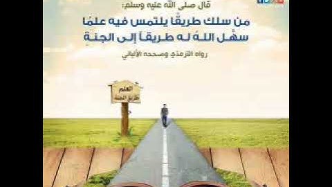 سورة البقرة تلاوة نادرة جداااااا الشيخ شكري البرعي