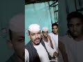 ودالفرجوني