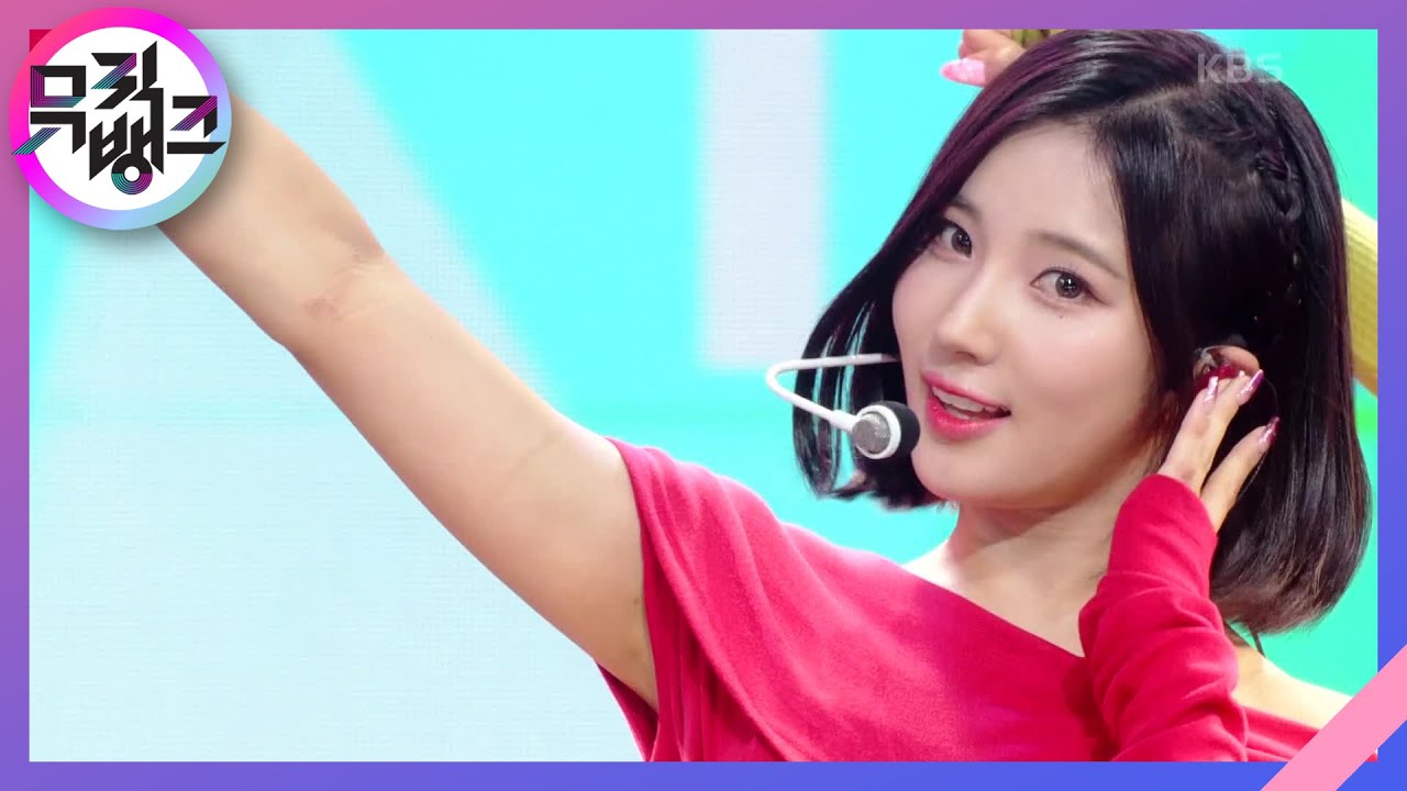 DANCE ON - 앨리스(ALICE) [뮤직뱅크/Music Bank] | KBS 221028 방송