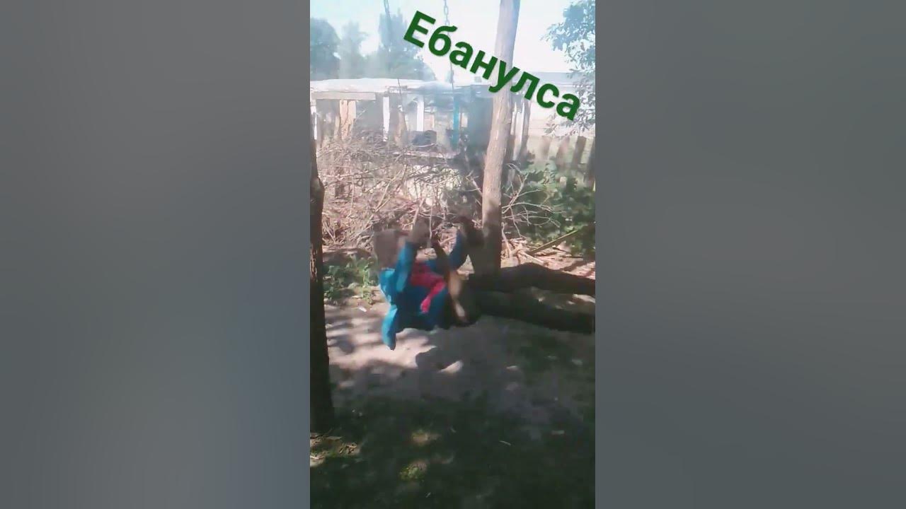 писдец - YouTube