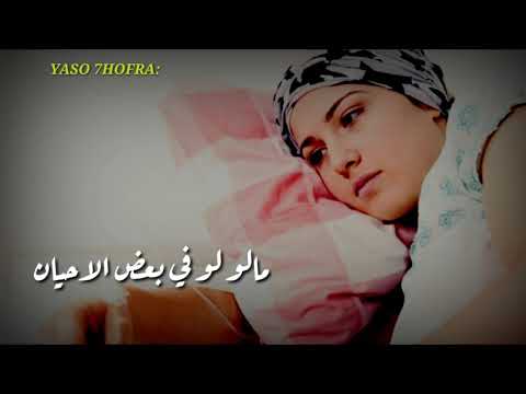 ياحبيبي انا عيان من اجمل الاغاني السودانية