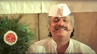 साहूकार कादर खान बना कपटी नेता - Kader Khan - ज़बरदस्त कॉमेडी सीन - Bollywood Comedy Scenes