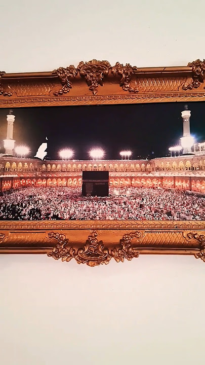YaNur Al-Huda #peace #akhirahtv #prophetmuhammad #azkar