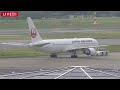 【ライブ】JAL機が成田空港にタイヤトラブルで緊急着陸　【LIVE】(2026年5月29日) ANN/テレ朝