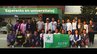 1a Kunpensado pri Esperanto en Universitatoj  8a de jun 2020 en la serio de IREA Okazigas