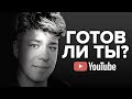 ГОРЬКАЯ ПРАВДА про американский юту