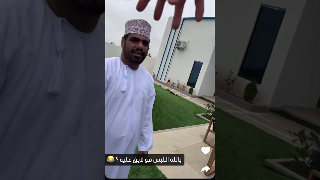 بوريان | بوفاضل ارسل بوسه اهداء