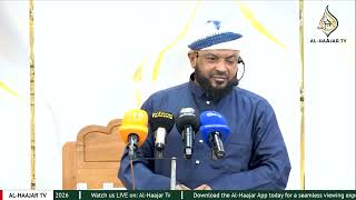 MAZINGATIO KATIKA VISA VILIVYOMO NDANI YA QURAAN || SHEIKH HAMZA MANSOUR MAZINGATIO KATIKA VISA VILIVYOMO NDANI YA QURAAN || SHEIKH HAMZA MANSOUR