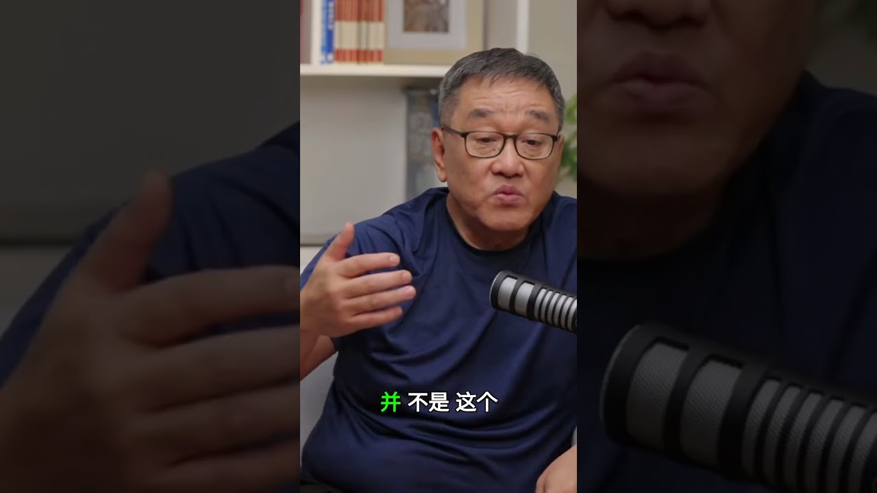 中共誘捕藏族領袖！揭秘政治陷阱與不歸路