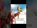 ग्याल्पो ल्होसारको हार्दिक शुभकामना। #GokarneshworDentalClinic #GokarneshworOralCare #GyalpoLhosar