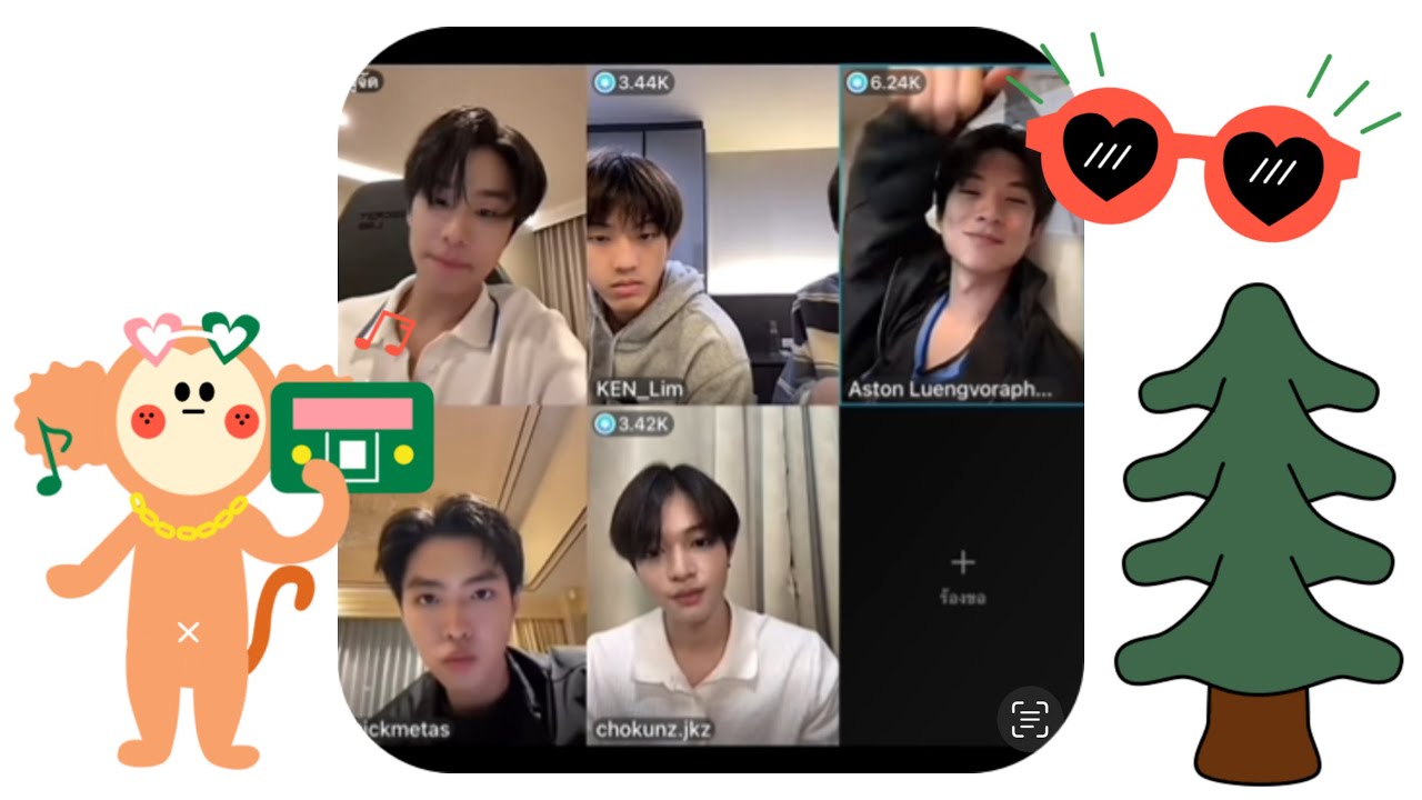 “ลูค ภีมสรรค์” จอยไลฟ์กับ “เคน กันต์ธีร์” - “แอสตัน รติภัทร” - “มิค เมธัส“ - ”โชกุน พุทธิพงษ์“