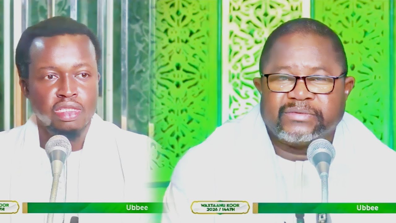 Laaj ak tontu ak Serigne Cheikhouna Mbacké Abdoul Wadout 7ème jour du Ramadan 2026