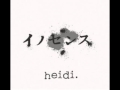 HEIDI (Innocence) - Natsu ichizu