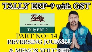 Reversing journal & memos voucher || pdc check entry in tally. screenshot 2