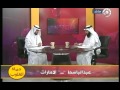 الشيخ محمد العوضي حياة القلوب احترام الذات 2/6