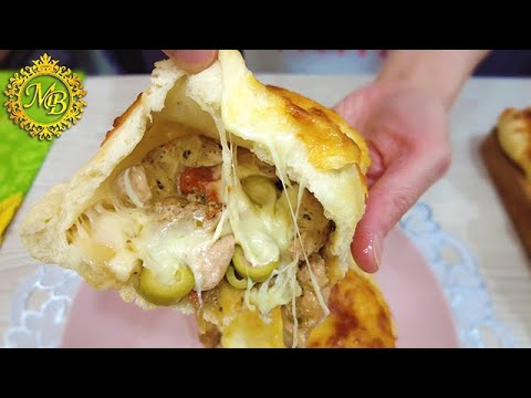 Video: Nấu Pizza đã đóng Cửa Calzone